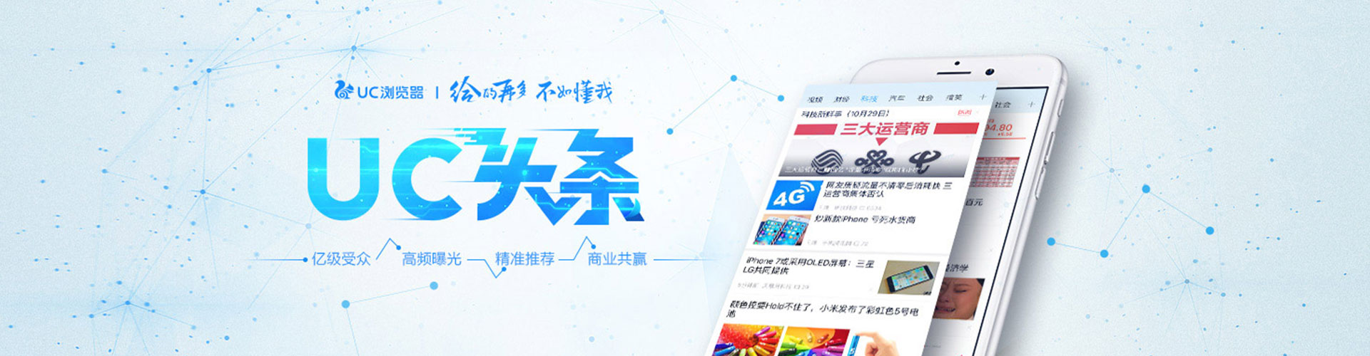 琅琊sem怎么做