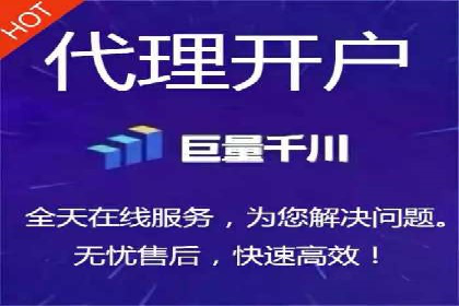 百度竞价托管：实战案例展示